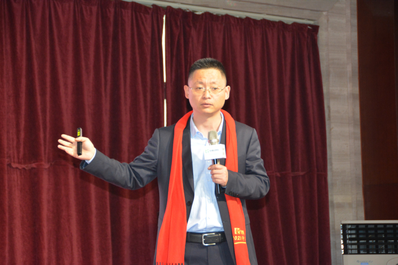 戮力同行 · 逐夢未來—— 中原邦農(nóng)集團2021年第一季度大會暨新品發(fā)布會圓滿落幕