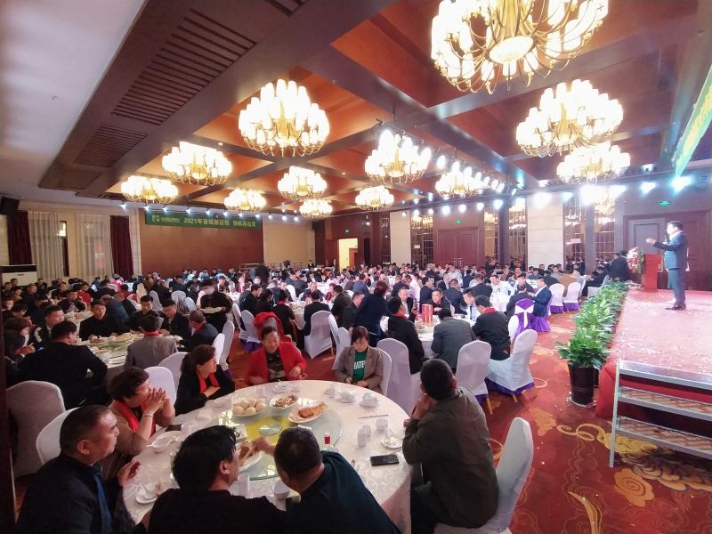 戮力同行 · 逐夢未來—— 中原邦農(nóng)集團2021年第一季度大會暨新品發(fā)布會圓滿落幕