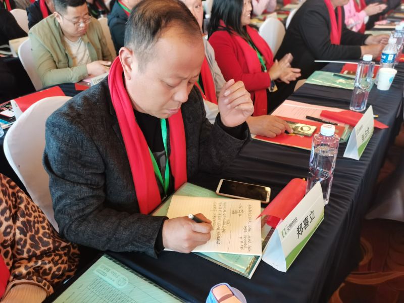 戮力同行 · 逐夢未來—— 中原邦農(nóng)集團2021年第一季度大會暨新品發(fā)布會圓滿落幕