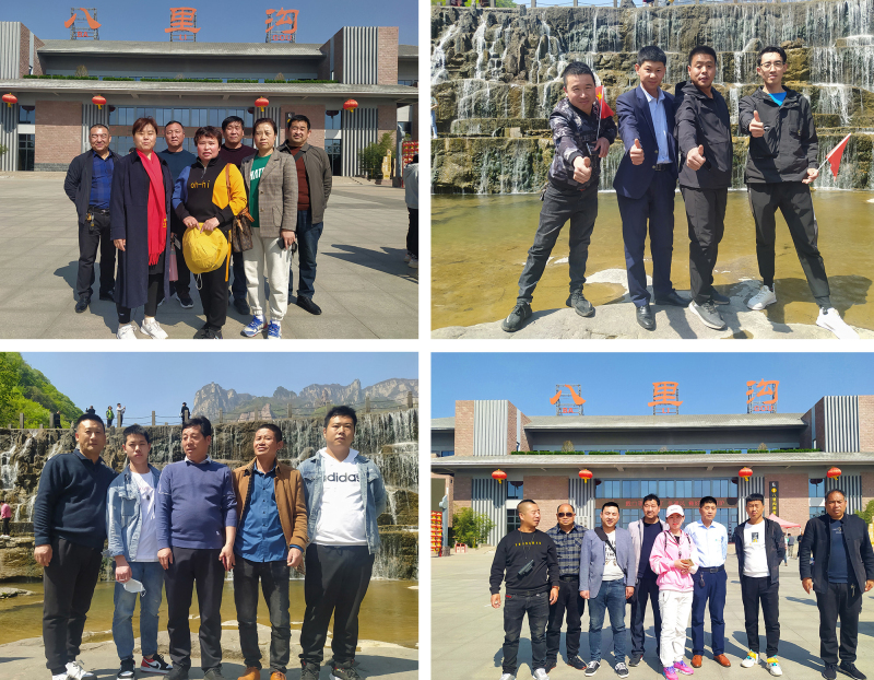 戮力同行 · 逐夢未來—— 中原邦農(nóng)集團2021年第一季度大會暨新品發(fā)布會圓滿落幕