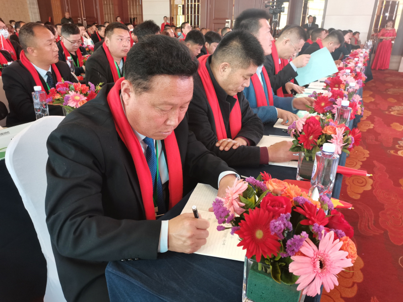戮力同行 · 逐夢未來—— 中原邦農(nóng)集團2021年第一季度大會暨新品發(fā)布會圓滿落幕