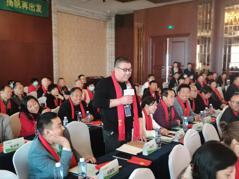 戮力同行 · 逐夢未來—— 中原邦農(nóng)集團2021年第一季度大會暨新品發(fā)布會圓滿落幕