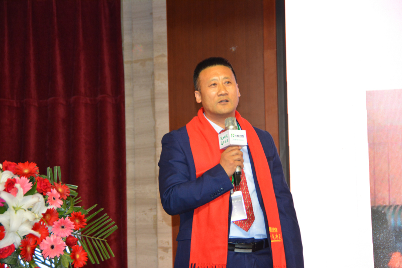 戮力同行 · 逐夢未來—— 中原邦農(nóng)集團2021年第一季度大會暨新品發(fā)布會圓滿落幕