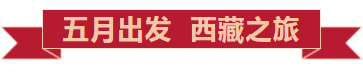 戮力同行 · 逐夢未來—— 中原邦農(nóng)集團2021年第一季度大會暨新品發(fā)布會圓滿落幕