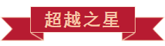 戮力同行 · 逐夢未來—— 中原邦農(nóng)集團2021年第一季度大會暨新品發(fā)布會圓滿落幕