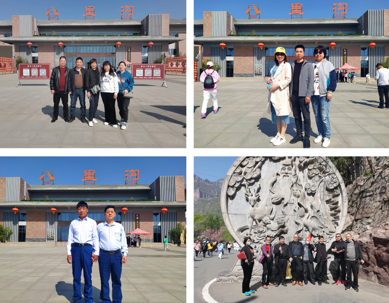 戮力同行 · 逐夢未來—— 中原邦農(nóng)集團2021年第一季度大會暨新品發(fā)布會圓滿落幕