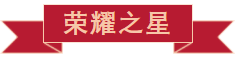 戮力同行 · 逐夢未來—— 中原邦農(nóng)集團2021年第一季度大會暨新品發(fā)布會圓滿落幕
