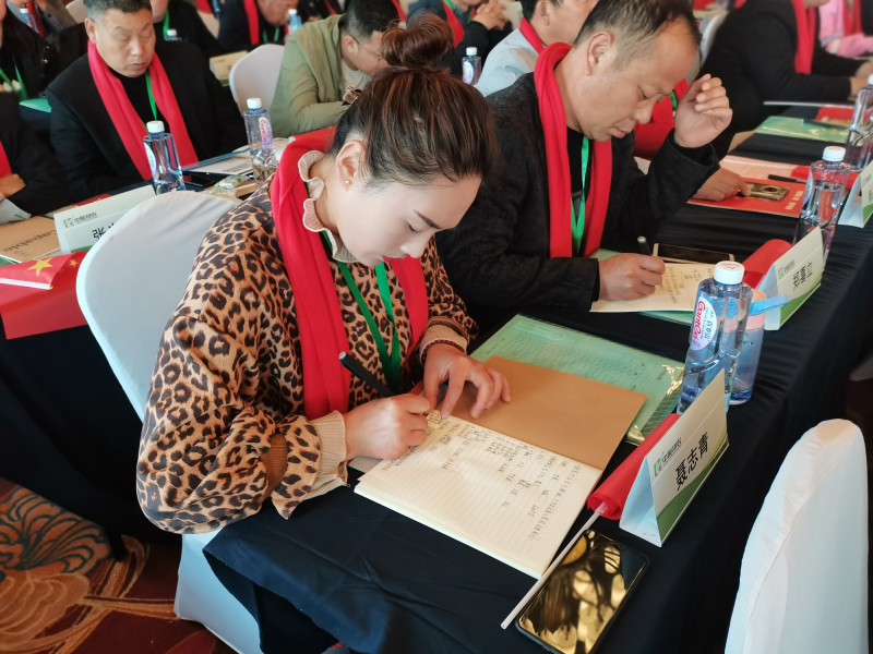 戮力同行 · 逐夢未來—— 中原邦農(nóng)集團2021年第一季度大會暨新品發(fā)布會圓滿落幕