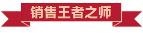 戮力同行 · 逐夢未來—— 中原邦農(nóng)集團2021年第一季度大會暨新品發(fā)布會圓滿落幕