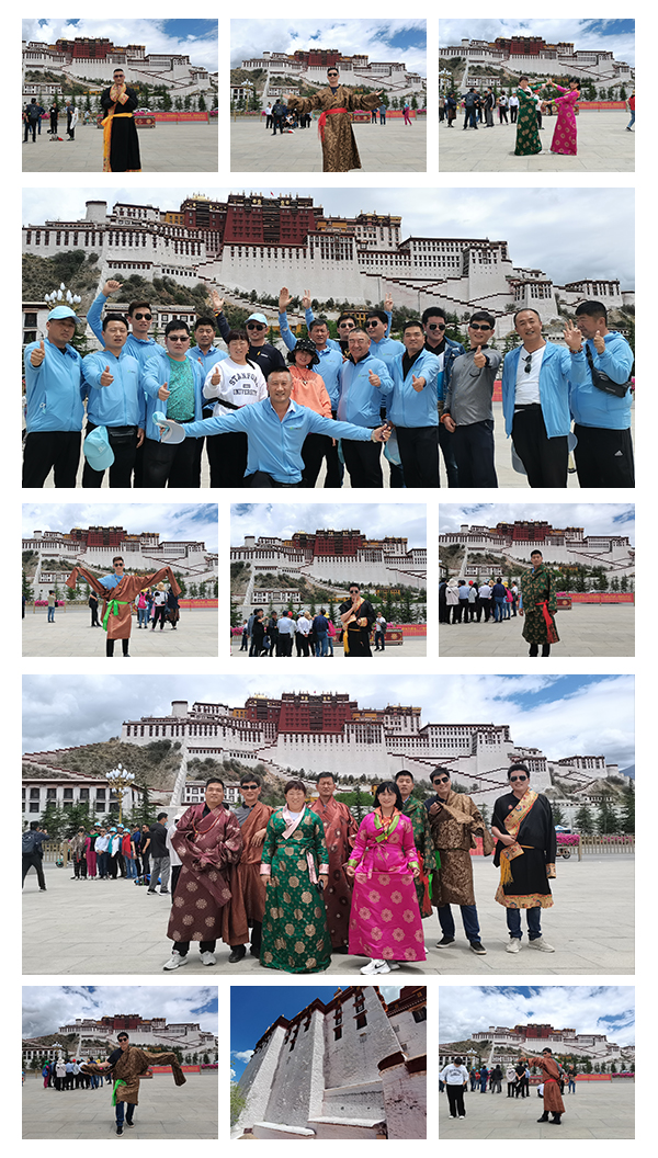 信仰之旅 榮耀之約——中原邦農(nóng)集團(tuán)2021西藏王者之旅品鑒