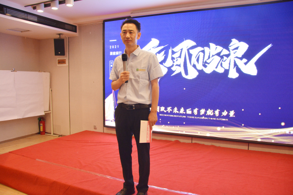 邦農(nóng)為根，思域一統(tǒng) | 中原邦農(nóng)集團(tuán)A大區(qū)大區(qū)經(jīng)理會(huì)成功召開(kāi)