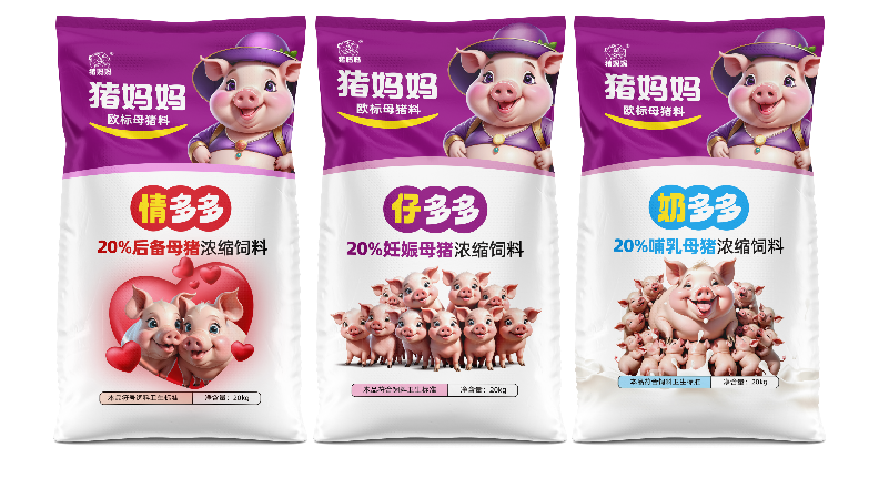 母豬產(chǎn)后問題多！母豬產(chǎn)后不食？全面解析與預(yù)防措施！
